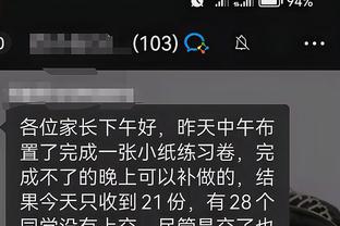 江南app官方下载最新版苹果版截图2
